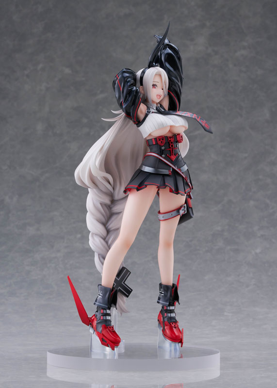 Azur Lane Prinz Heinrich 1/7