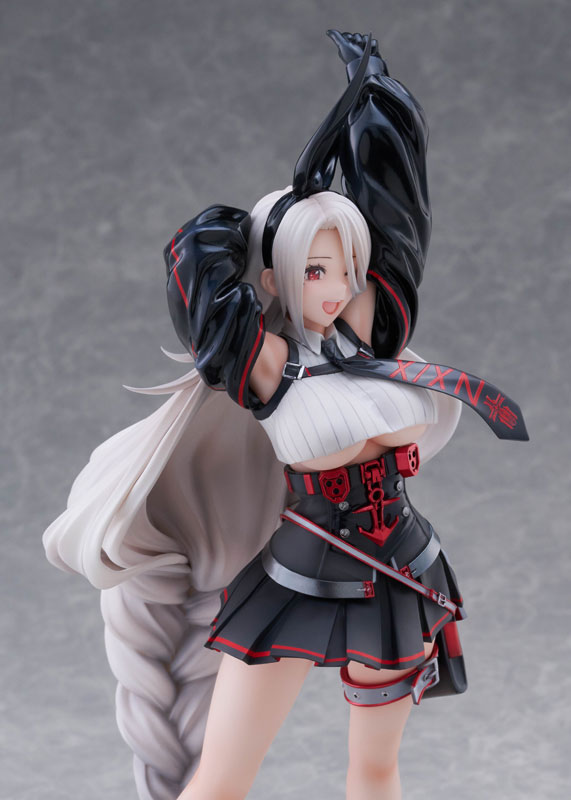Azur Lane Prinz Heinrich 1/7