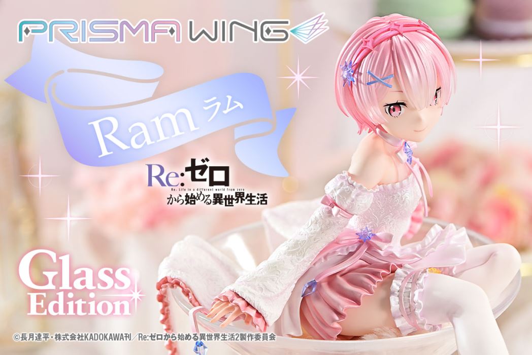 Re:ZERO -Starting Life in Another World-  Ram Glass Edition