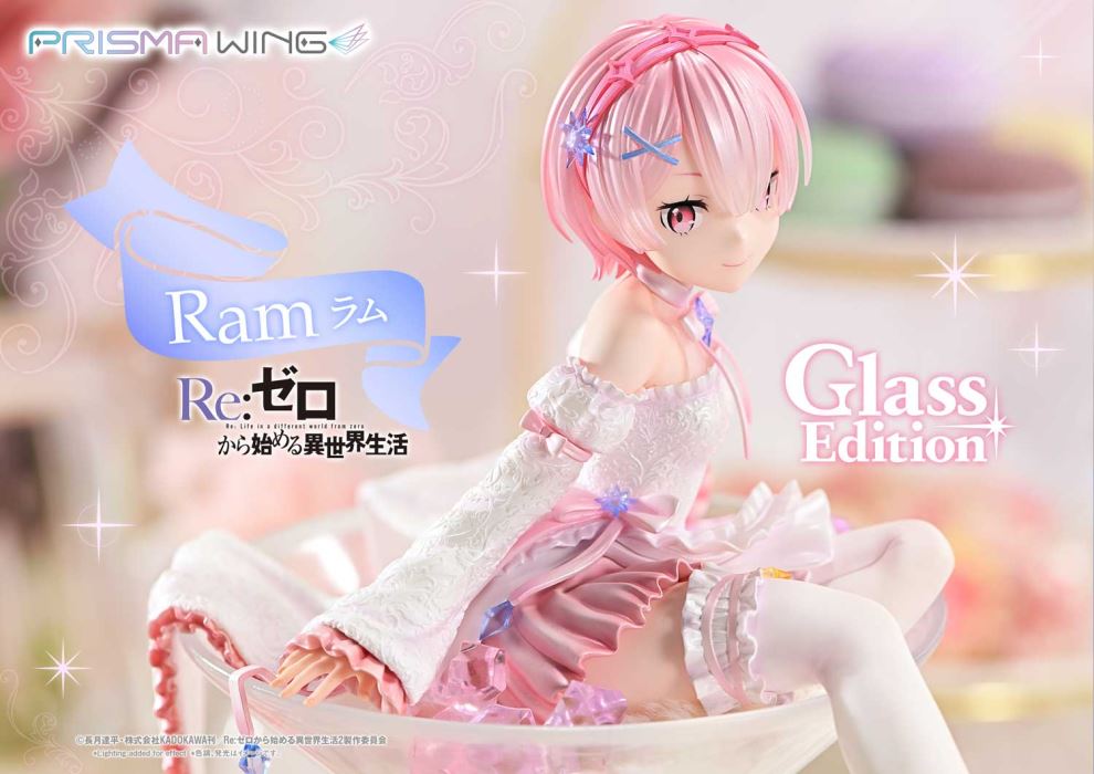 Re:ZERO -Starting Life in Another World-  Ram Glass Edition