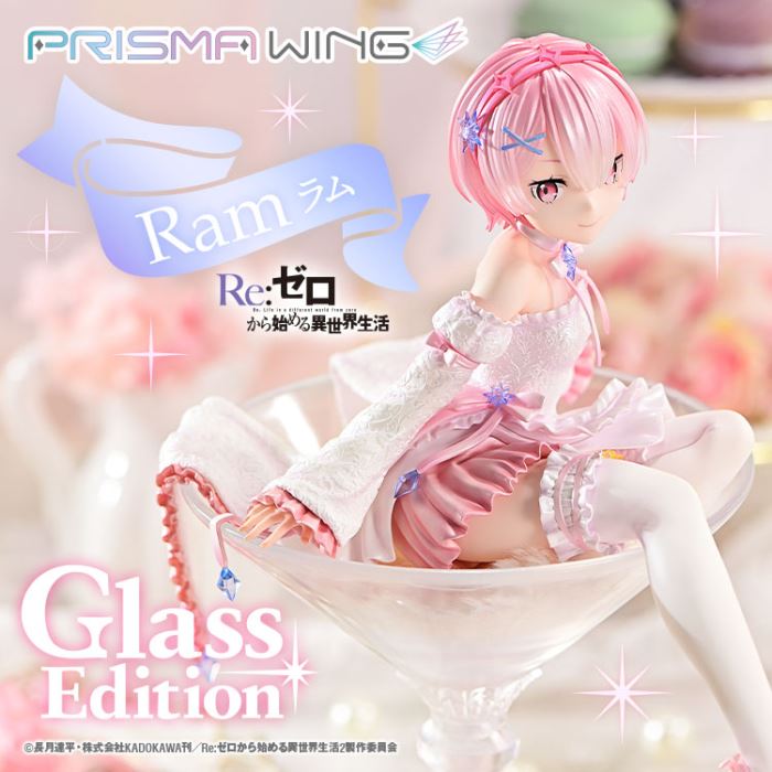 Re:ZERO -Starting Life in Another World-  Ram Glass Edition