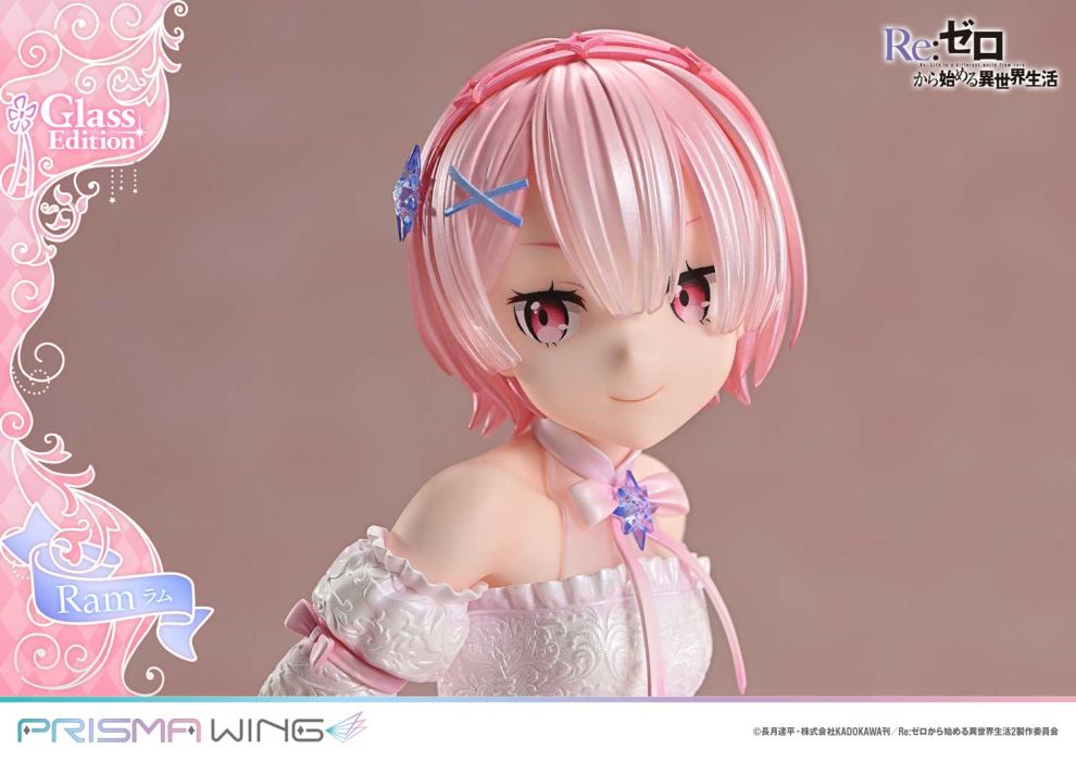 Re:ZERO -Starting Life in Another World-  Ram Glass Edition