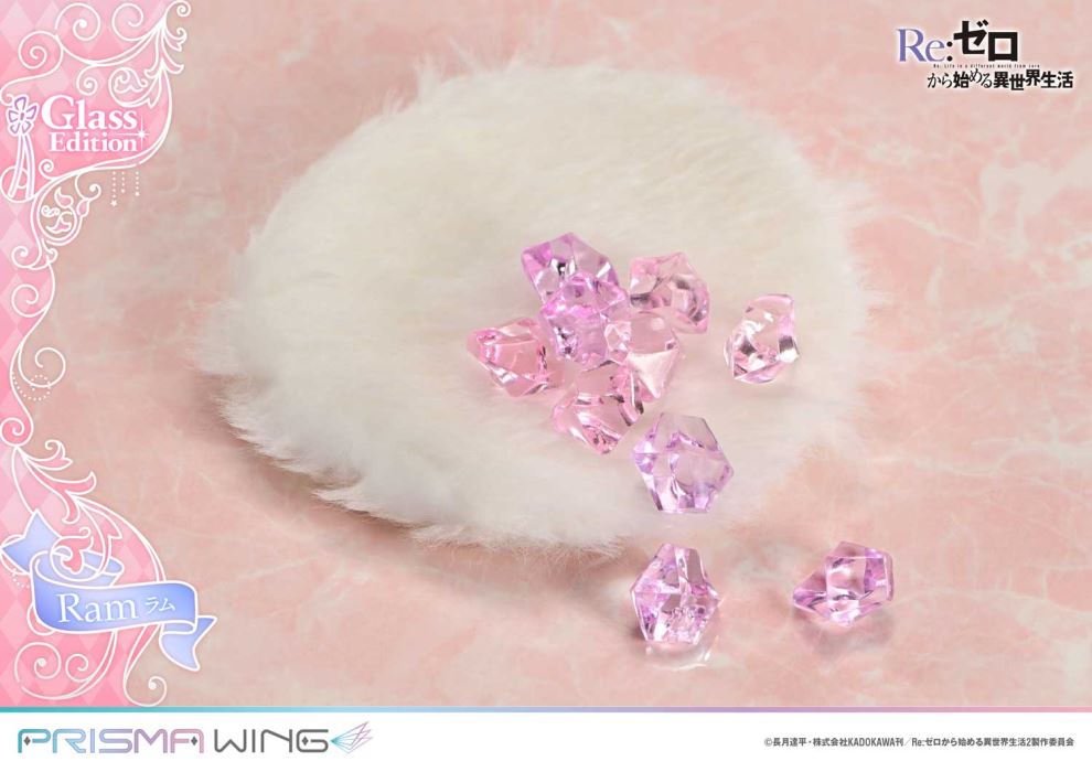 Re:ZERO -Starting Life in Another World-  Ram Glass Edition