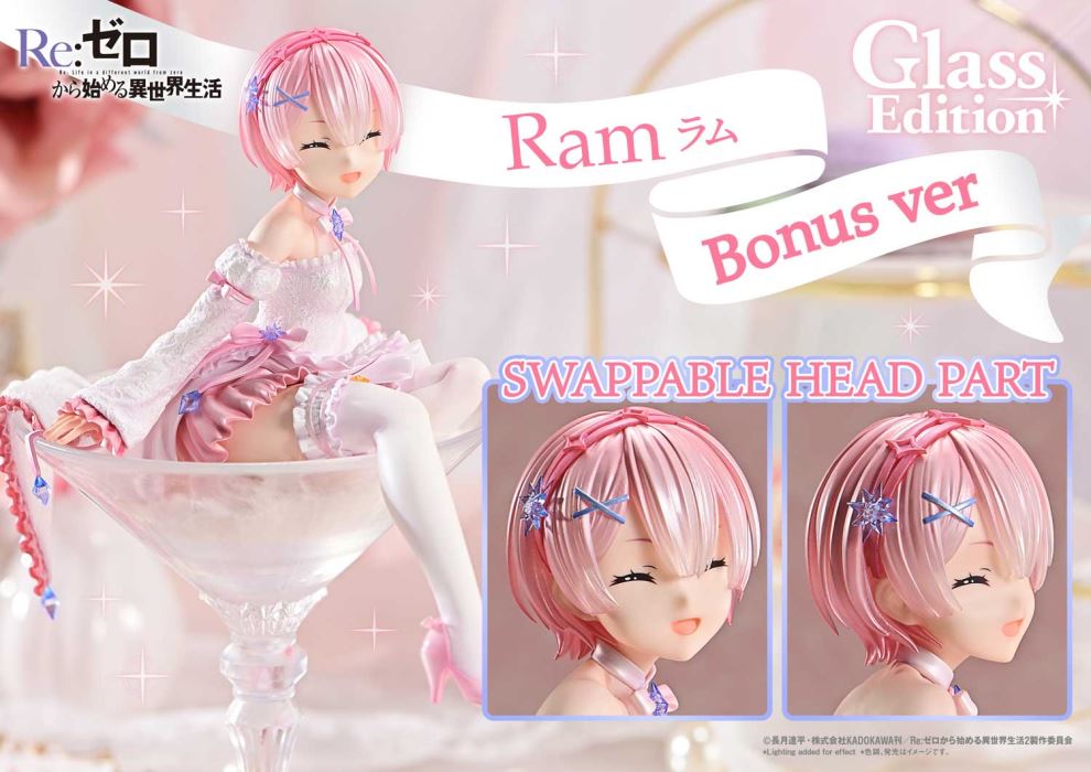 Re:ZERO -Starting Life in Another World-  Ram Glass Edition
