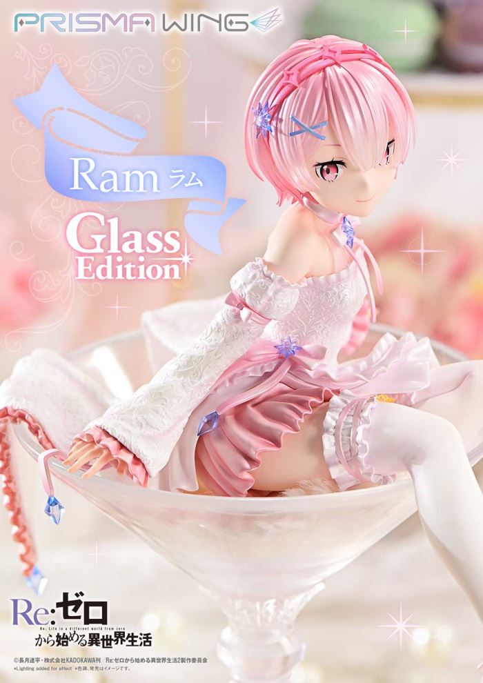 Re:ZERO -Starting Life in Another World-  Ram Glass Edition