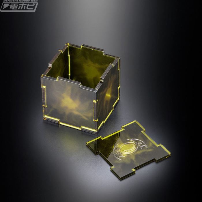 Kamen Rider Gavv Dark Sweets Box