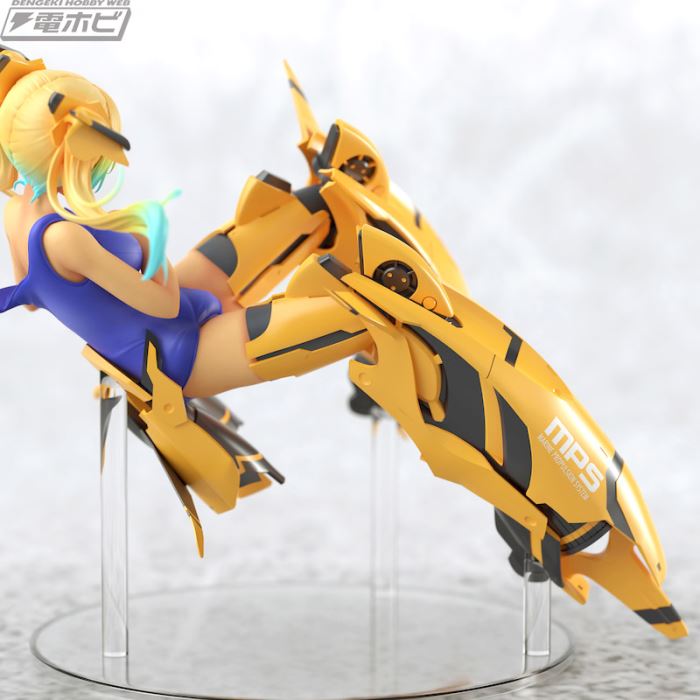 Pinakes Unkai Marine 1/6