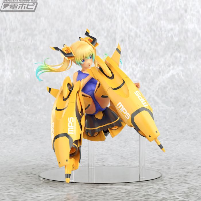 Pinakes Unkai Marine 1/6