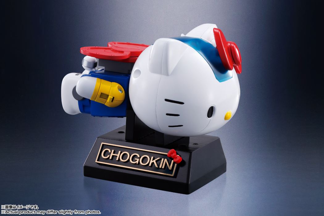 Chogokin Hello Kitty -STORE LIMITED EDITION-