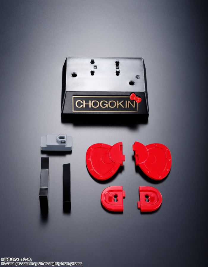 Chogokin Hello Kitty -STORE LIMITED EDITION-