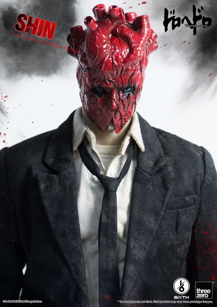 Heart - Dorohedoro 1/6