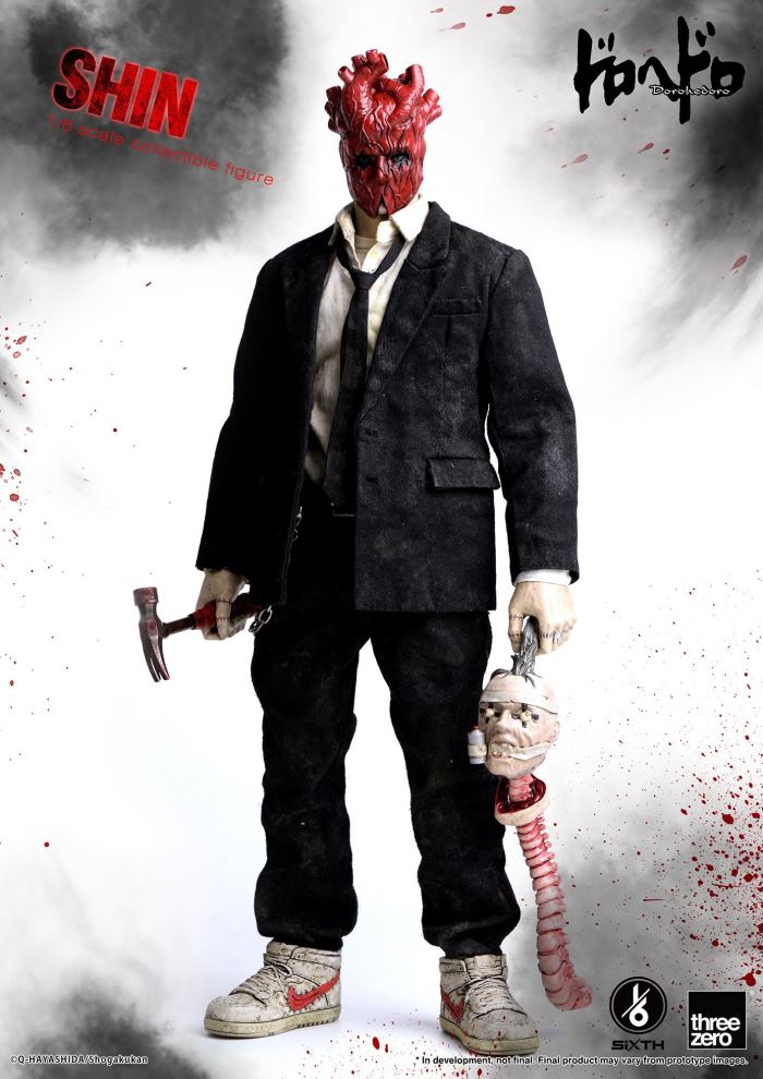 Heart - Dorohedoro 1/6