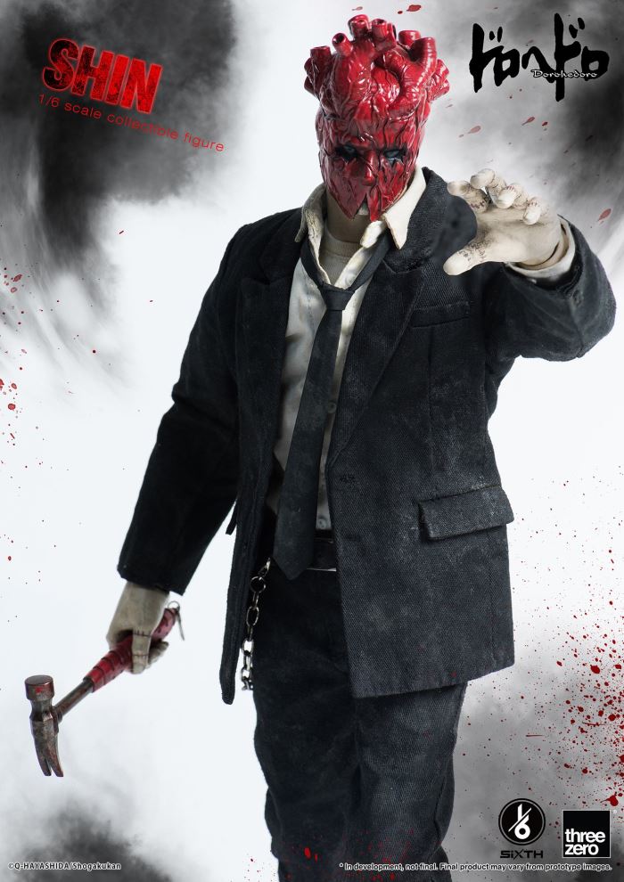 Heart - Dorohedoro 1/6