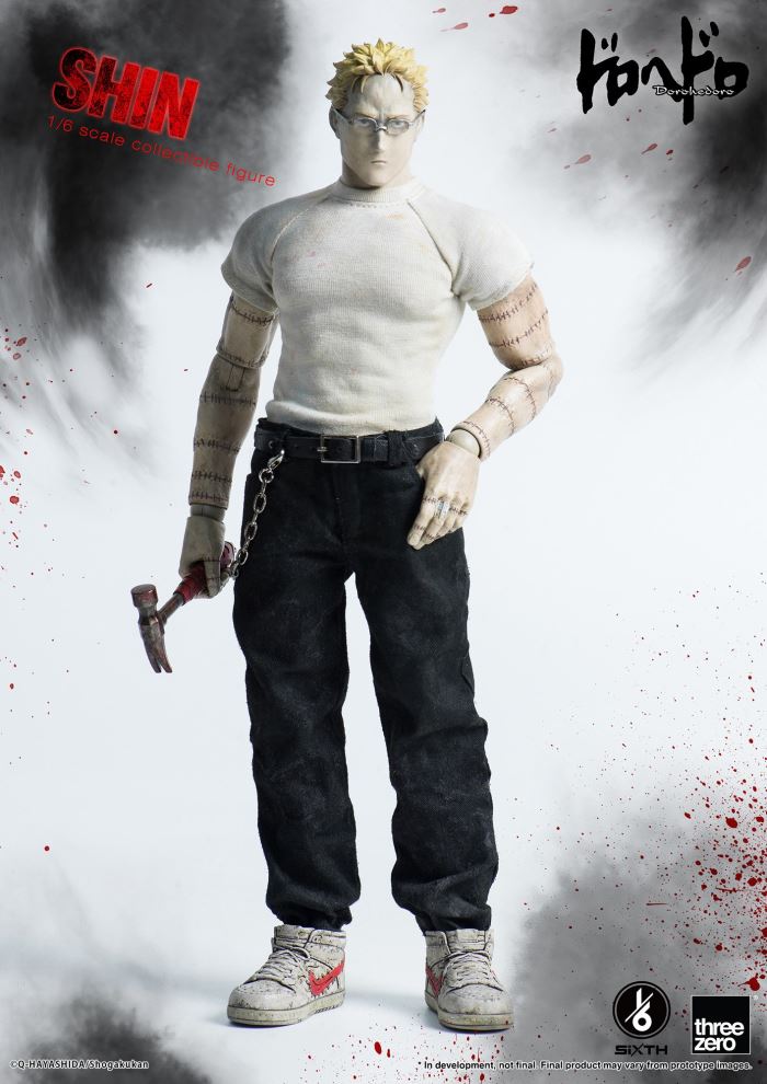 Heart - Dorohedoro 1/6