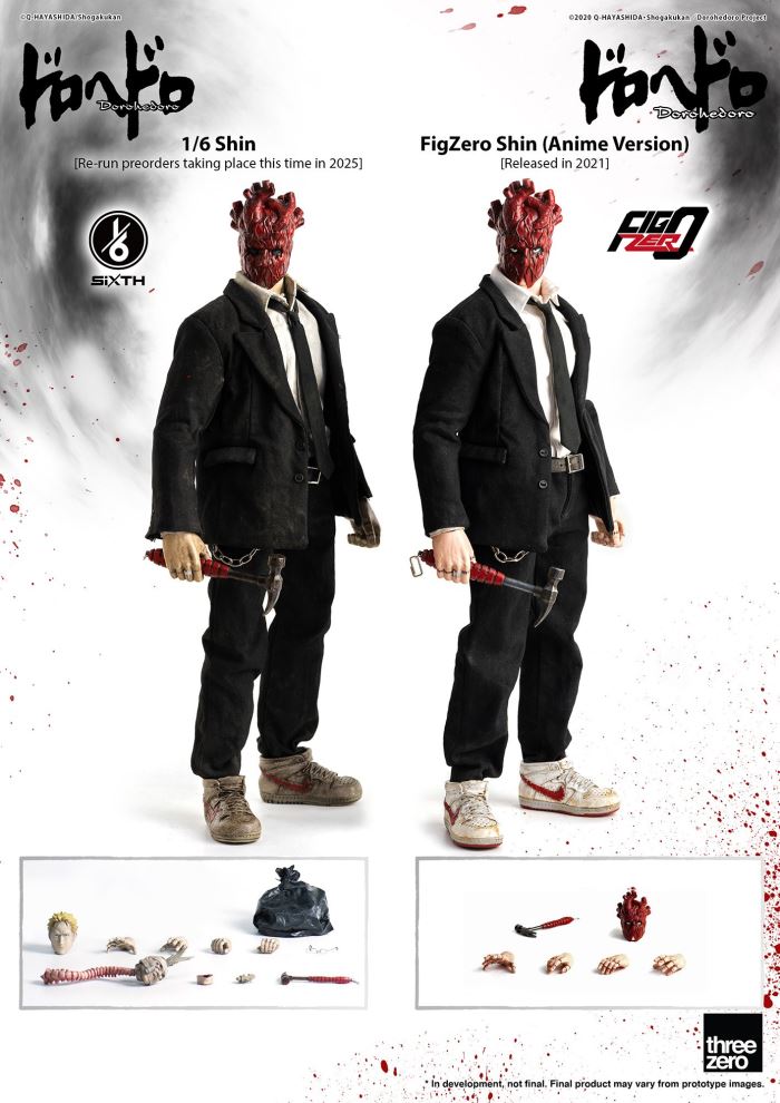 Heart - Dorohedoro 1/6