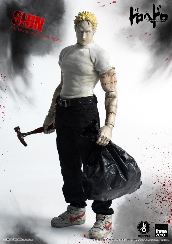 Heart - Dorohedoro 1/6