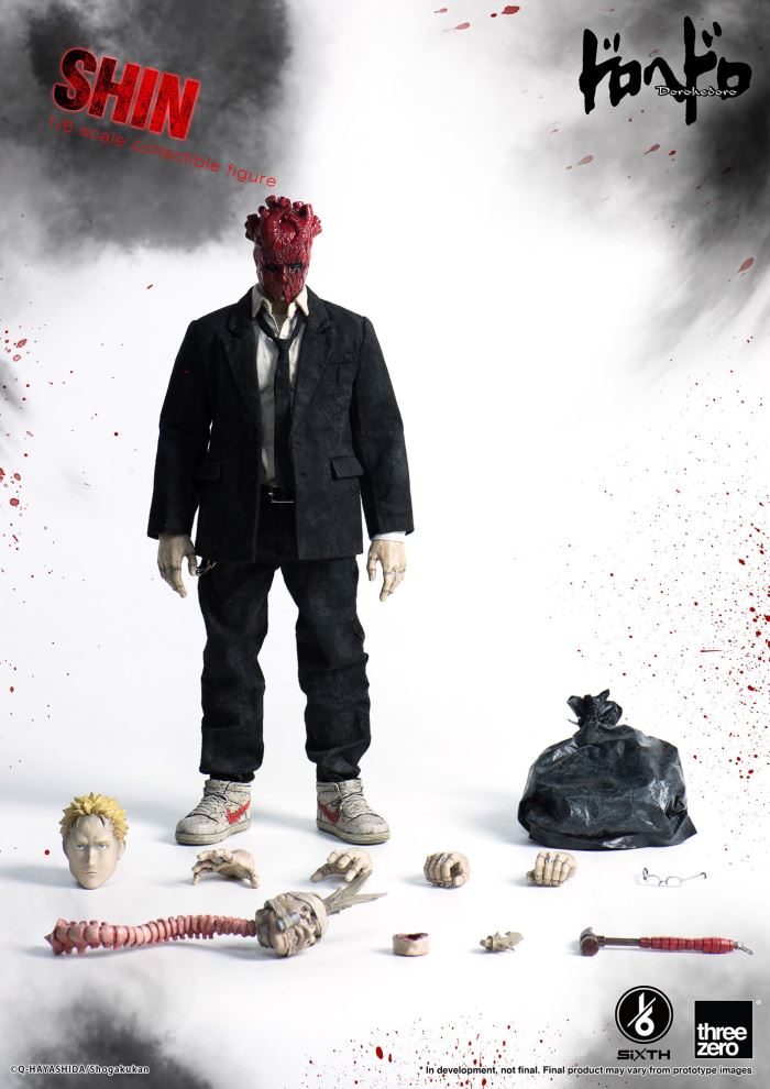 Heart - Dorohedoro 1/6