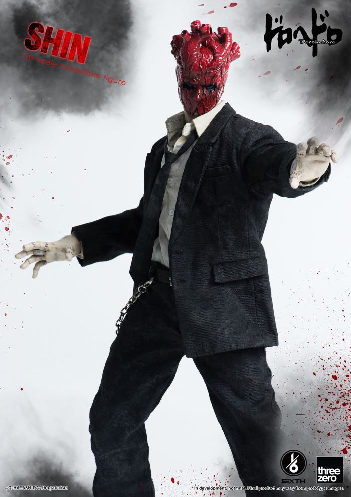 Heart - Dorohedoro 1/6