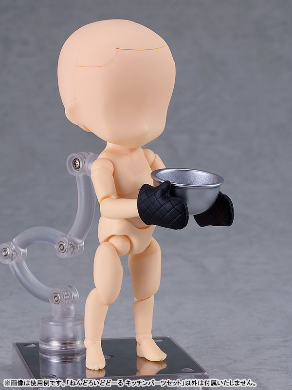 Nendoroid Doll Kitchen Parts Set