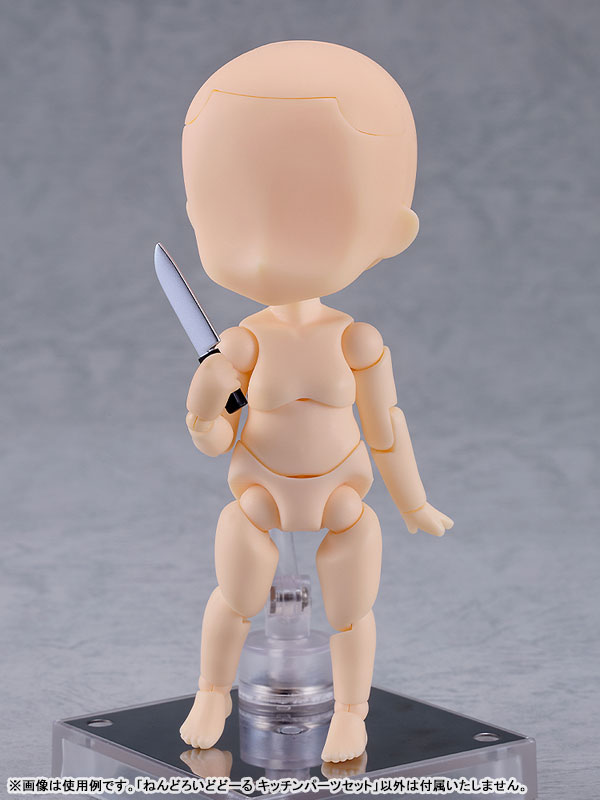 Nendoroid Doll Kitchen Parts Set