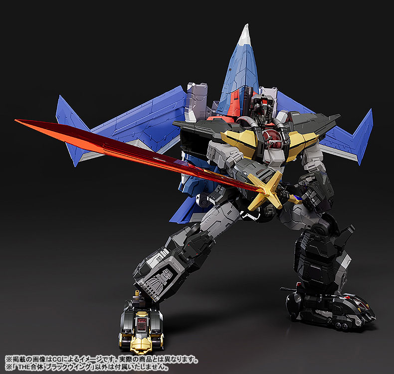 THE GATTAI Black Wing