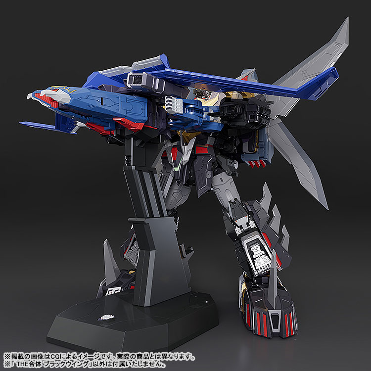 THE GATTAI Black Wing