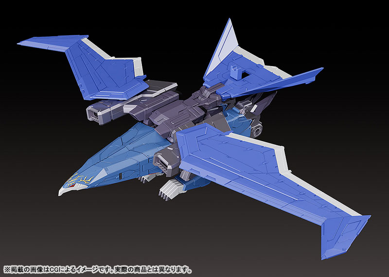 THE GATTAI Black Wing