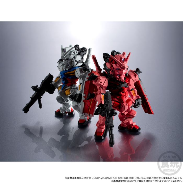 FW GUNDAM CONVERGE CORE Red Gundam Set 
