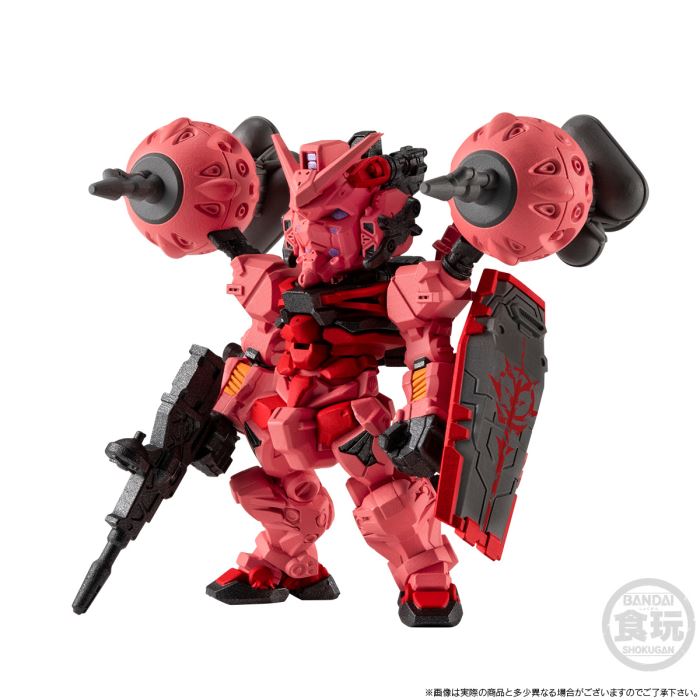 FW GUNDAM CONVERGE CORE Red Gundam Set 