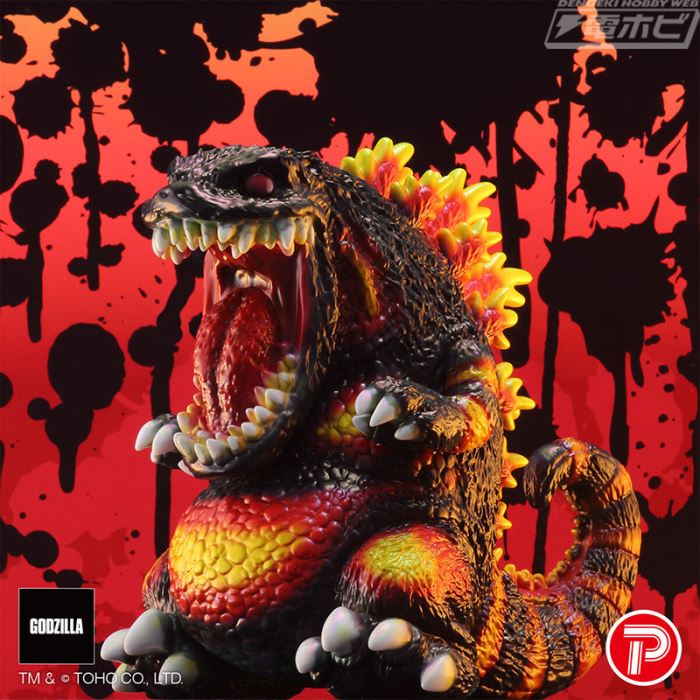 GVA-BC Godzilla 1995 KAGEMARU DESIGNS