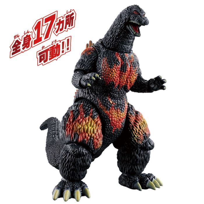 Godzilla Action Figure Burning Godzilla VS Destroyah Battle Set