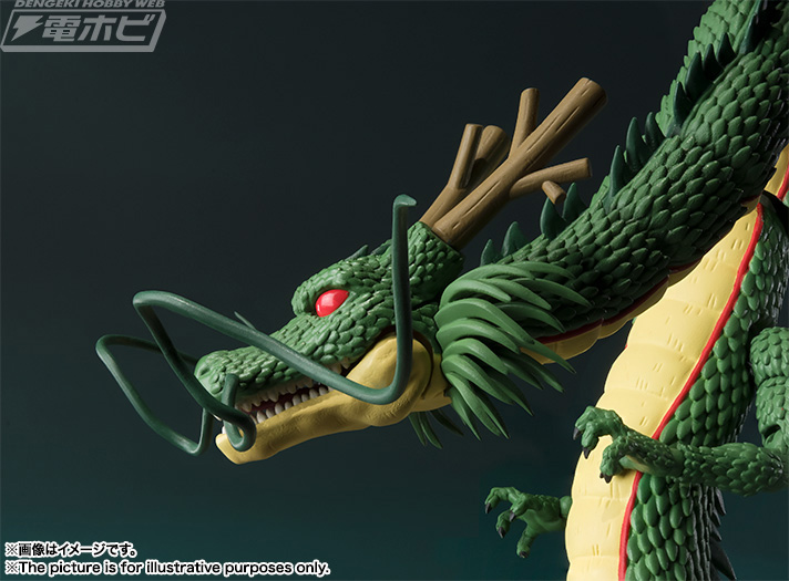 SHFiguarts Shenron