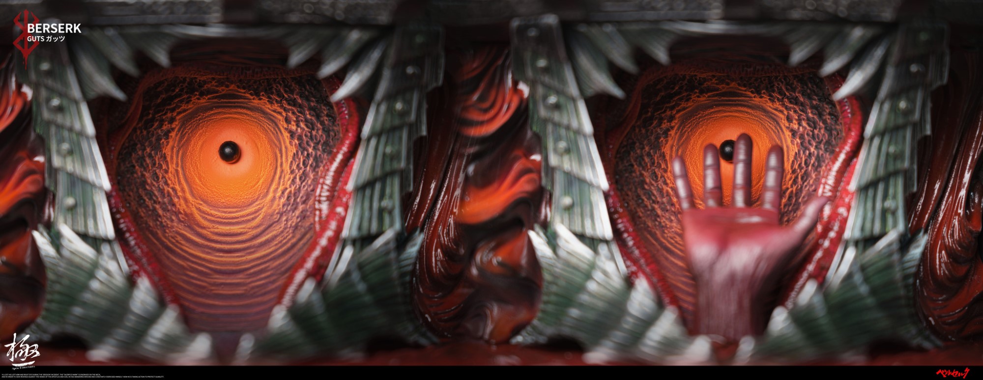 Guts - Berserk