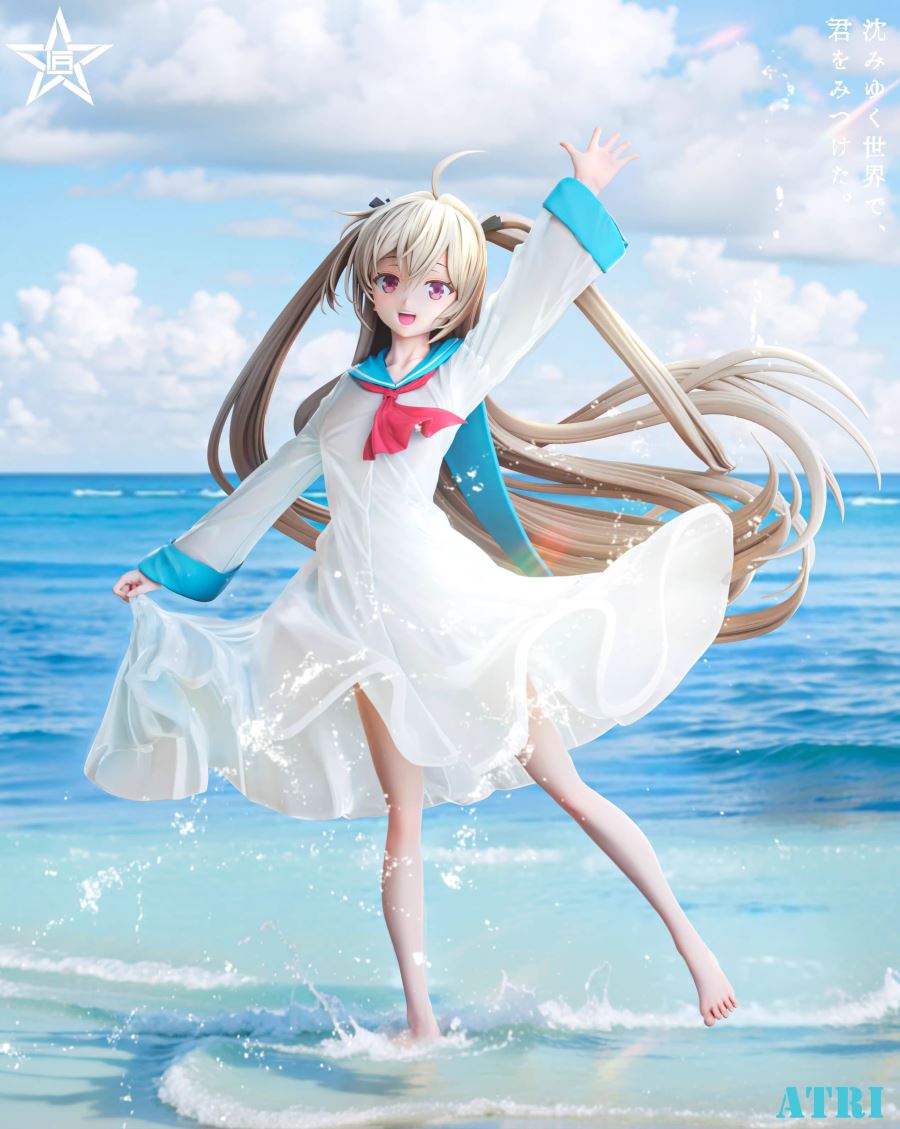 ATRI - My Dear Moments