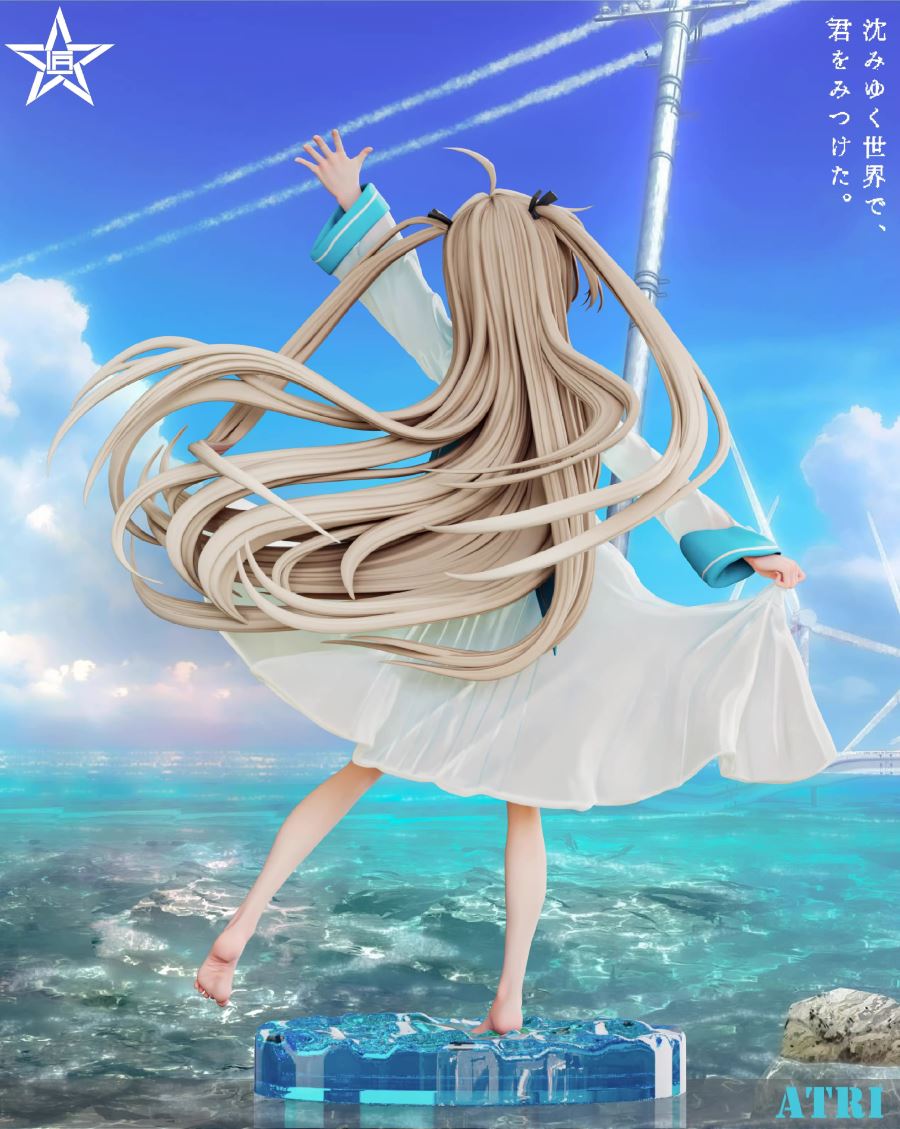 ATRI - My Dear Moments