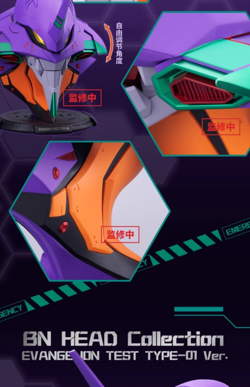 BN HEAD Collection Evangelion Test Type-01 Ver