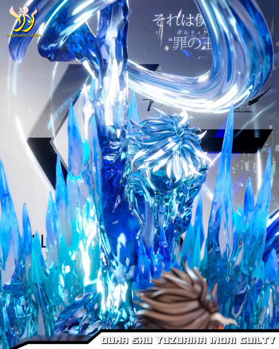Ouma Shu & Yuzuriha Inori - Guilty Crown