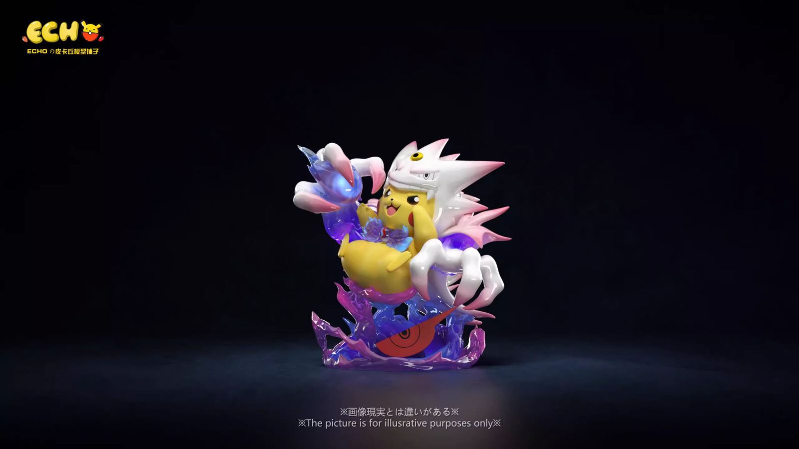 Mega Pikachu cos Gengar - Pokemon