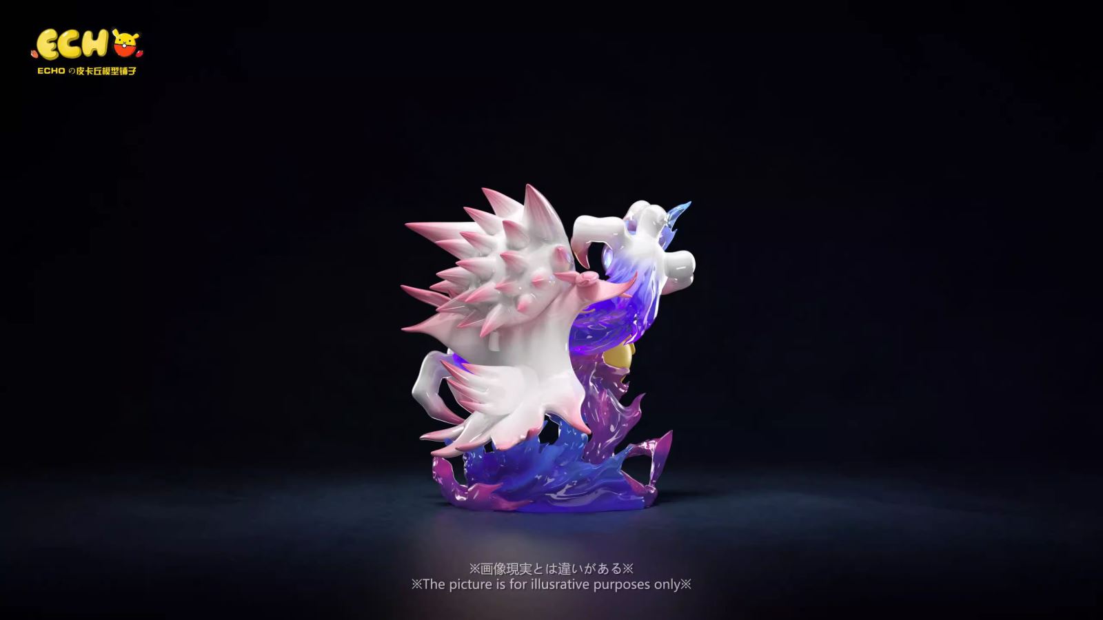 Mega Pikachu cos Gengar - Pokemon