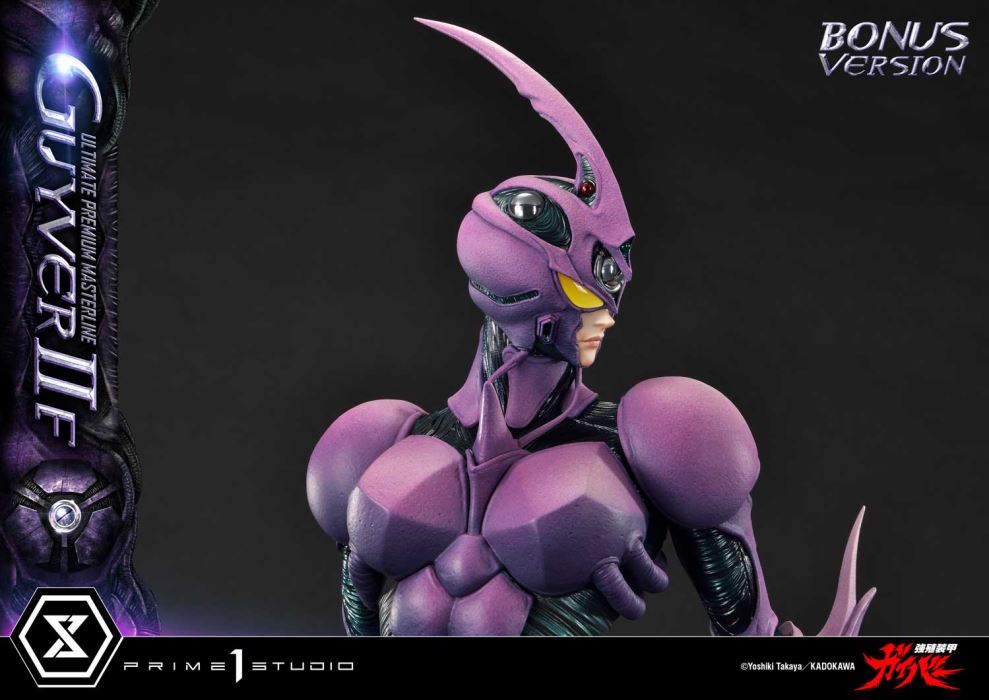Guyver II F(Female) - Bioboosted Armor Guyver