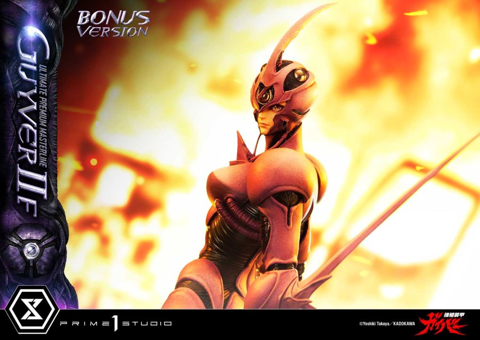 Guyver II F(Female) - Bioboosted Armor Guyver