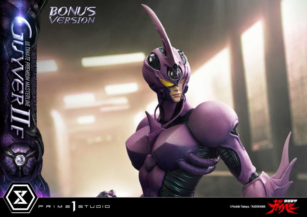 Guyver II F(Female) - Bioboosted Armor Guyver