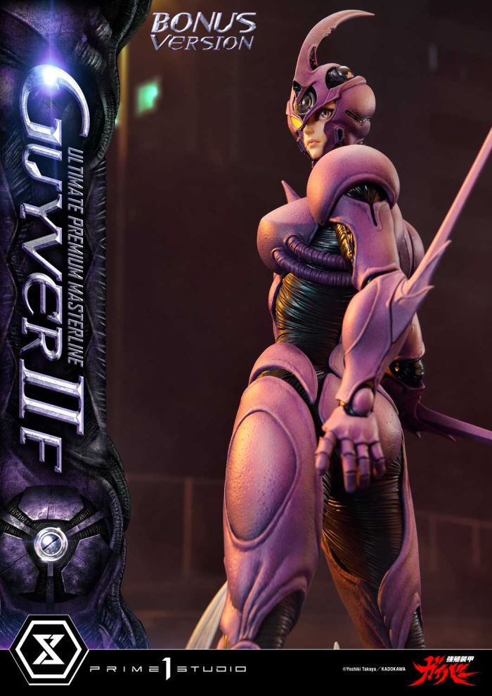 Guyver II F(Female) - Bioboosted Armor Guyver