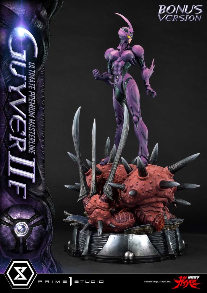 Guyver II F(Female) - Bioboosted Armor Guyver