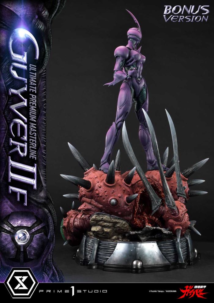 Guyver II F(Female) - Bioboosted Armor Guyver