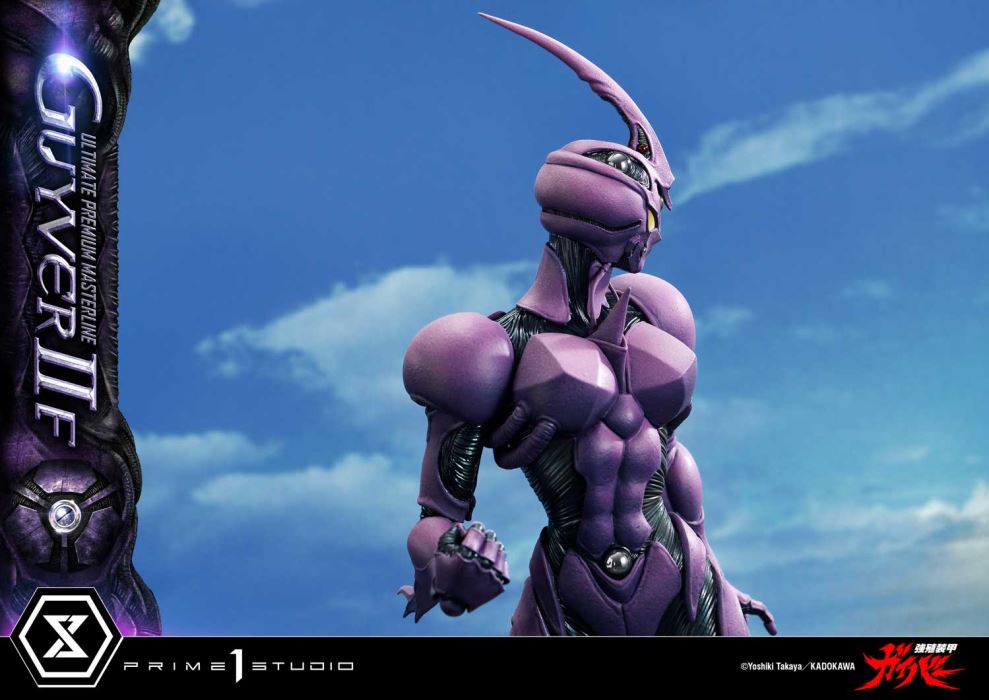 Guyver II F(Female) - Bioboosted Armor Guyver
