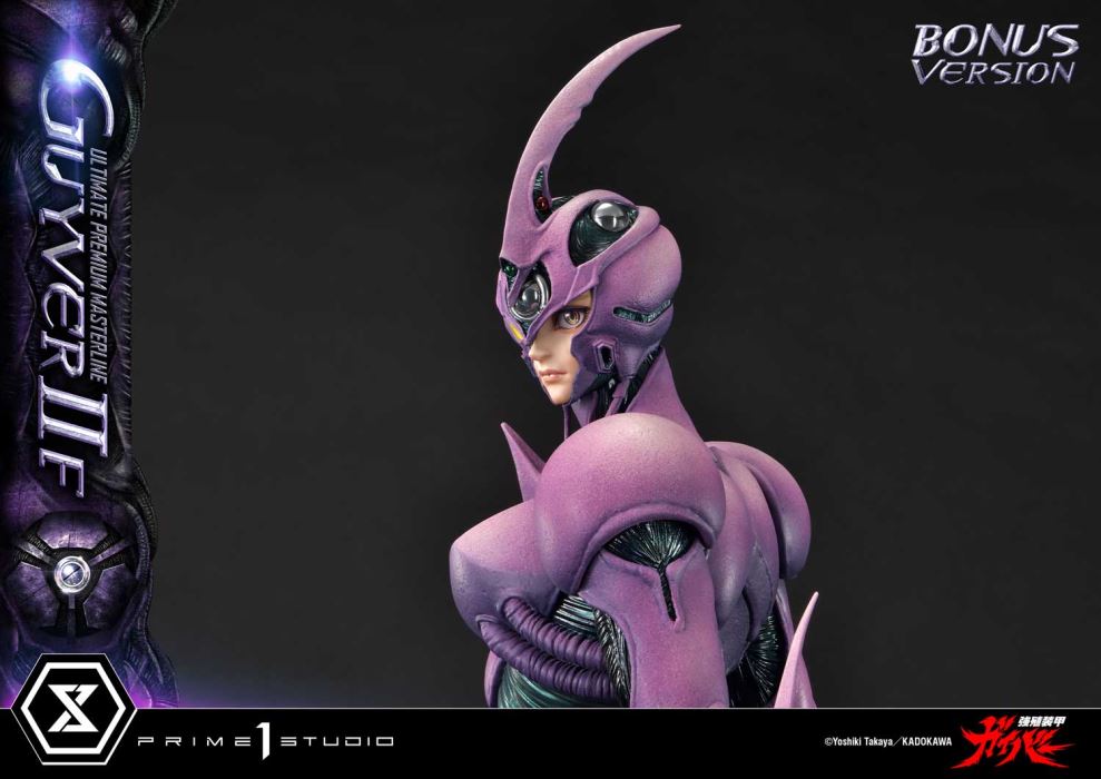 Guyver II F(Female) - Bioboosted Armor Guyver