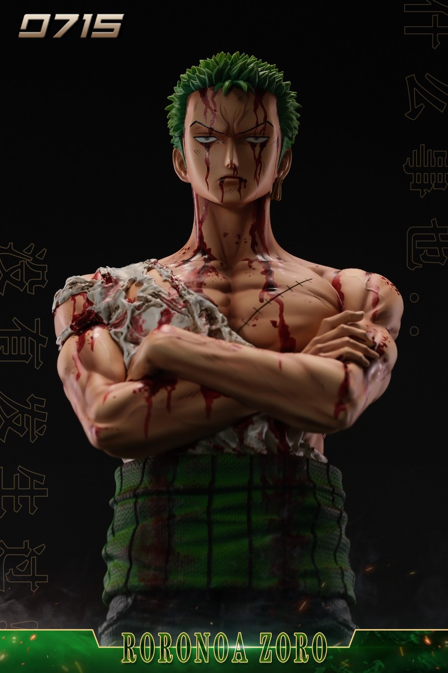 Roronoa Zoro - One Piece