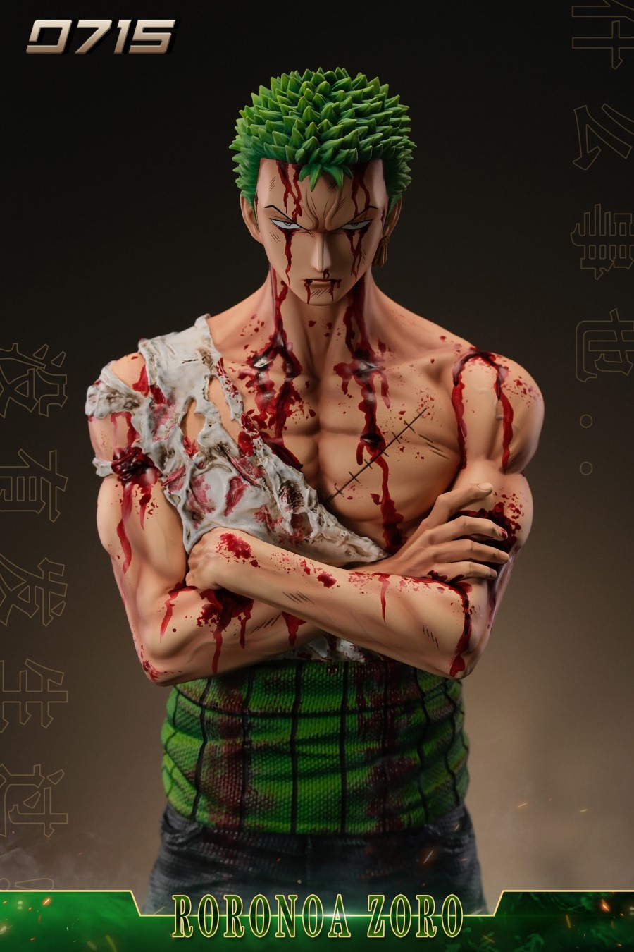 Roronoa Zoro - One Piece