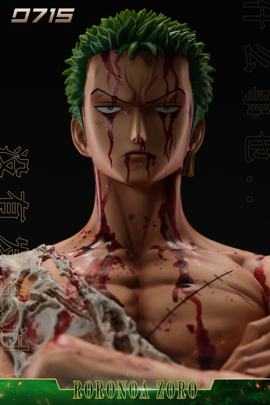 Roronoa Zoro - One Piece